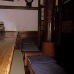 酒盃 - 店内のカウンターの風景です。