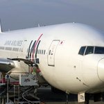 酒盃 - ＪＡＬ機で秋田へＧＯ～！！