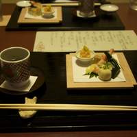 俵屋旅館 - 