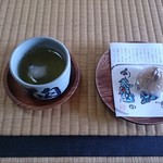 掬月亭 - 煎茶