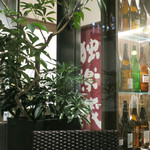 恵比寿 箸庵 - テラスから見た独楽蔵
      