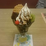 Washoku Resutoran Tonden - チョコレートパフェ
