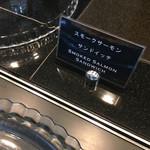 ヒルトン名古屋エグゼクティブラウンジ - ティータイム