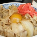 Yoshinoya - アップ