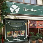 ビストロ ロベン - 外観  上の緑の看板は、昼間のお店。