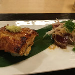 汐見 - 2016年9月初頭。