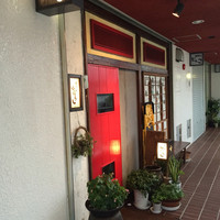江戸心 山ぼうし - 