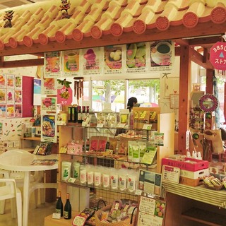 385じま△ストア_2