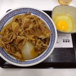 吉野家 - 牛丼(アタマの大盛)＋玉子