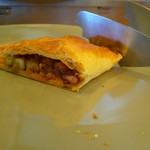 パイ ホリック - チリビーンズ。今日のナンバーワン