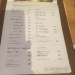 太閤うどん - Aug2016　ほ~ほ~