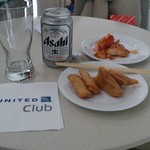 United Club Lounge - 