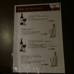 飛騨牛一頭家 馬喰一代 - メニュー㉖