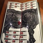 飛騨牛一頭家 馬喰一代 - メニュー⑫