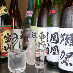 kaisenizakayasengyoya - 獺祭など全国各地の銘酒