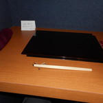 平花とんぼ - カウンター