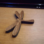 平花とんぼ - とんぼの箸置き