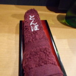 平花とんぼ - おしぼり