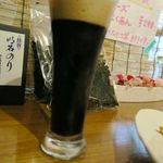 明石麦酒工房 時 - 珈琲すたうと