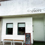 小籠包カフェ.cuore - 