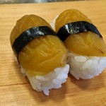 Daizushi - 