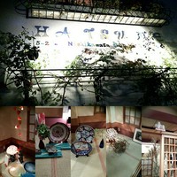 初音鮨 - 