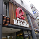 HUMMING BIRD by VERY FANCY KOKURA - 外観