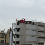 HUMMING BIRD by VERY FANCY KOKURA - 外観