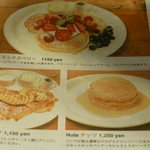 HUMMING BIRD by VERY FANCY KOKURA - メニュー