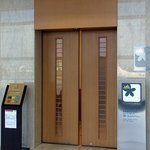 酒盃 - まだ、出発まで時間があるのでサクララウンジで過ごしましょう。