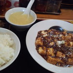 Chuugokukateiryourikakyou - 麻婆豆腐定食