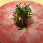 Sushi Nishimura - 