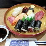 光寿司 - 並握り　1100円