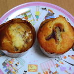 カフェオレと焼き芋