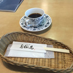 寿松庵 - 2016年9月。10時まではセルフでコーヒーおかわり自由です。
