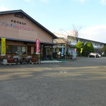 Hatomameya - 近くの養蜂場