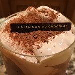 La Maison du Chocolat - 2016・9 季節限定「フラッペ・エキゾチック」１０８０円
