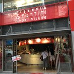 PIZZERIA SPONTINI - 