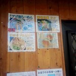 ＳＨＩＮ - 思わず立ち止まってじっくり見ちゃいます。