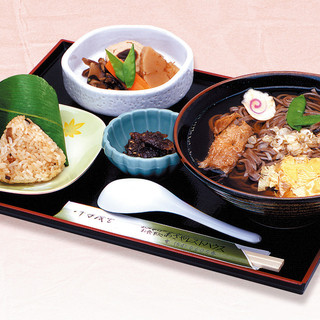 あさやレストハウス_1