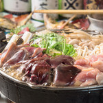 Nihonryouri Ginza Mangiku - 