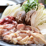 Nihonryouri Ginza Mangiku - 