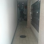 ボタニカリー - この通路の奥です