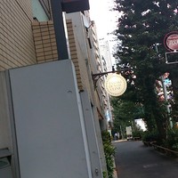 ラ・ボンバンス - 