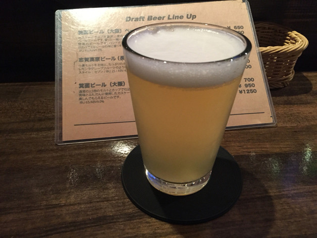 Feelgood Factor photo 3