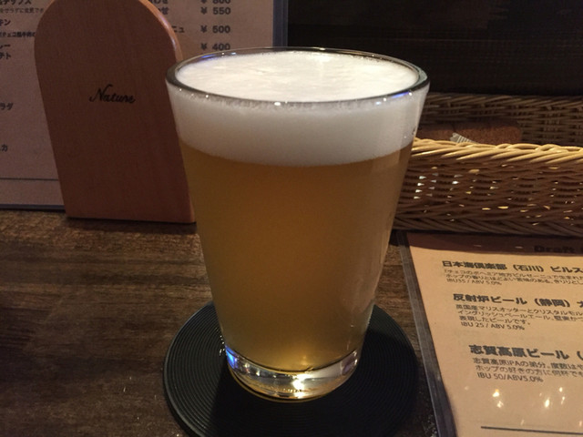 Feelgood Factor photo 2