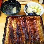 鰻家 - うな重（特上）