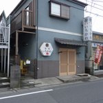 いちかわ - 2010/10/31撮影