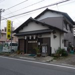 昌藤 - 2010/10/31撮影