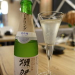 日本酒原価酒蔵 - 